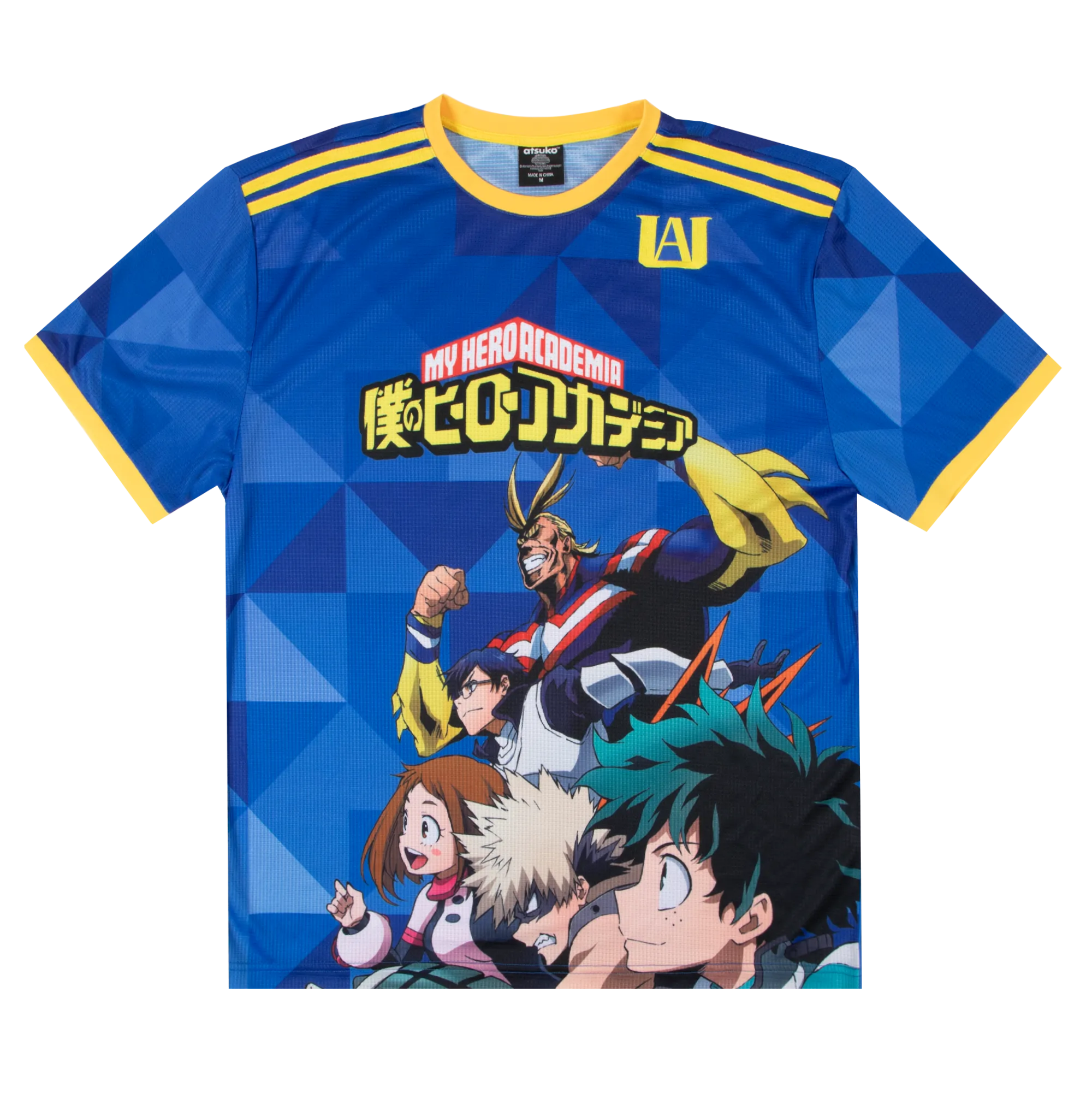 Class 1-A Blue Soccer Jersey